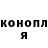 Кодеиновый сироп Lean Purple Drank Martin Gerhard