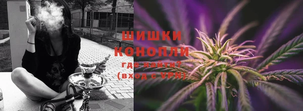 2c-b Балабаново