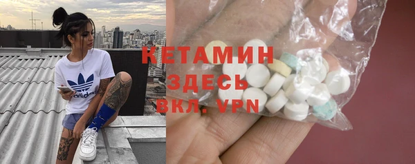 2c-b Балабаново