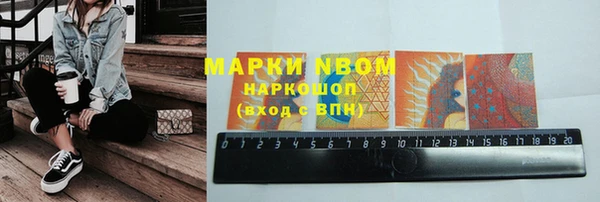 каннабис Баксан