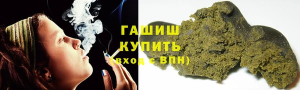 2c-b Балабаново