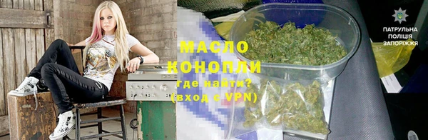 2c-b Балабаново