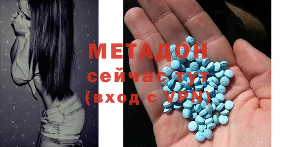 шишки Балахна
