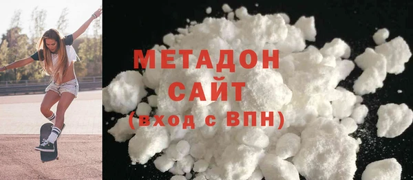 шишки Балахна